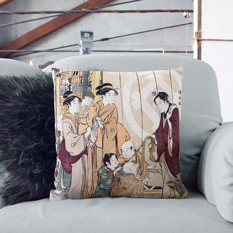 Square Cushion, 55cm H x 55cm W x 20cm D, Black