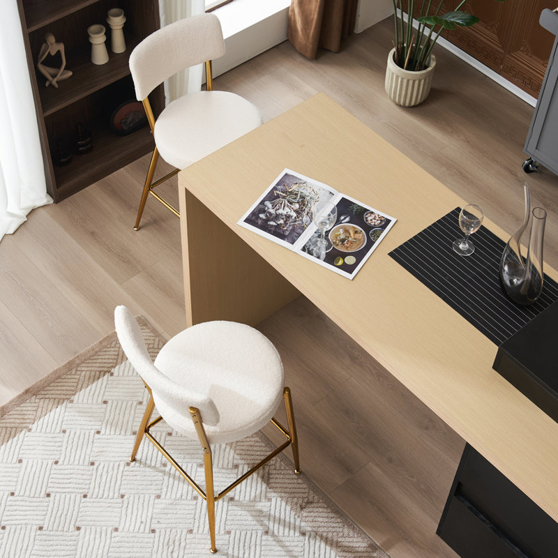 Tabouret de bar Teddy, Beige, Doré