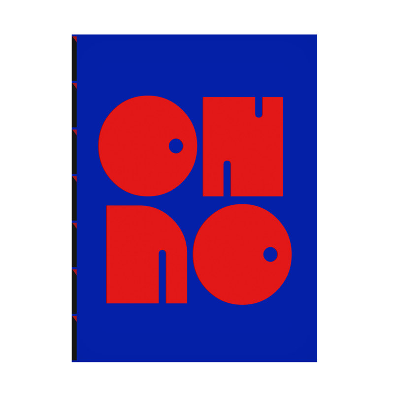 Impression sur toile «ologic bolognais », H 47 po x l 35 po