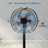 16 Inch Stand Fan