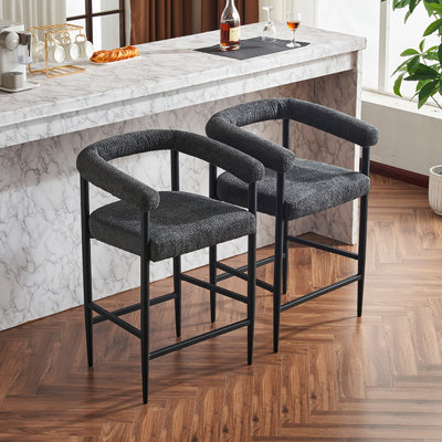 De 2 tabourets de café modernes, tissu bouclé avec structure en métal et tabourets de bar ergonomiques et pratiques, style élégant et confortable