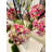 19'' Faux Flowering Branch-1124351870