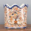 Pot à fleurs - Imari orange