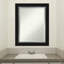 Miroir mural Quade-2114623361-2114623359