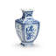Ming Handmade Ceramic Table Vase