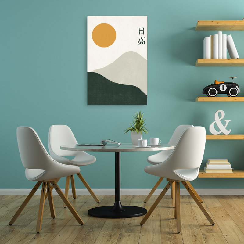 Golden Sun Mountains Abstract Peaceful Serene Landscape Mountain Wall Art Print, 91.44cm H x 60.96cm W