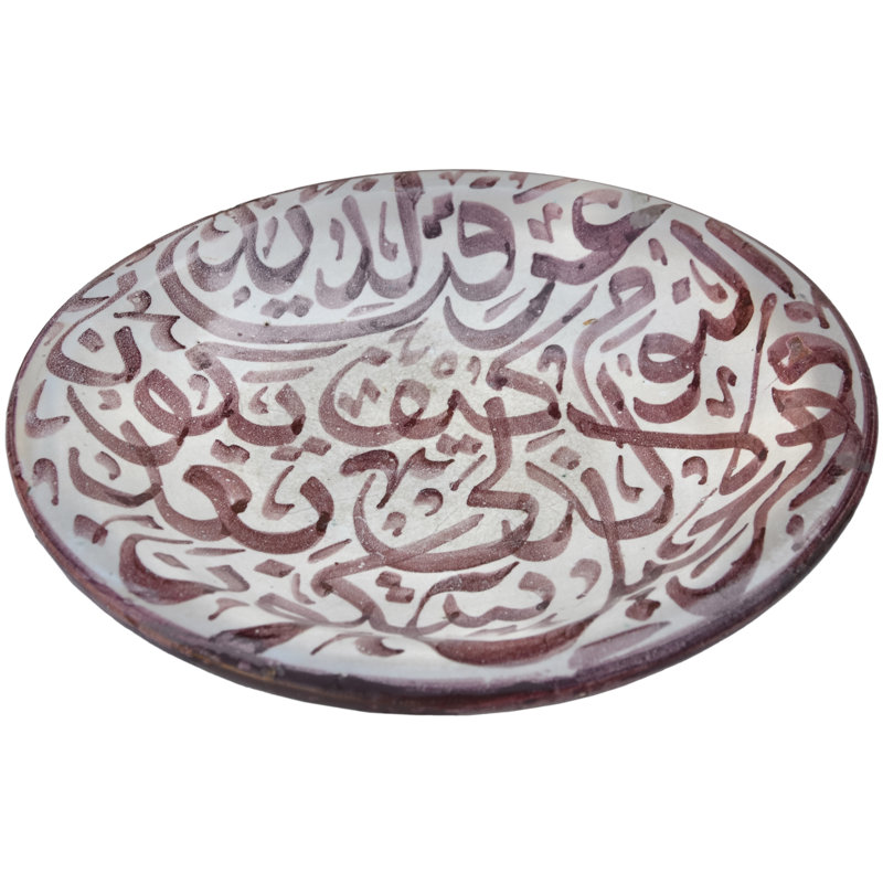 Ceramic / Porcelain Decorative Plate