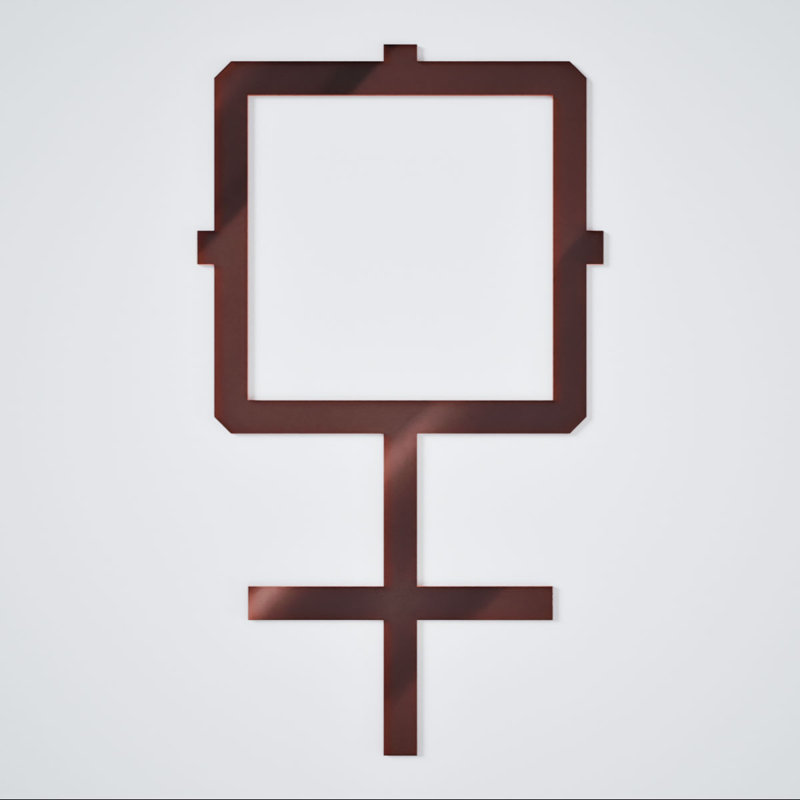 Miroir or rose Carlisle, 15.38" H x 26.875" W x 0.125" D, Miroir or rose