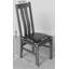 47cm H Upholstered Slat Back Side Chair in Brown-20100557