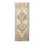 Pavia One-of-a-Kind Runner 2'8" x 7'6" Area Rug
