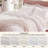 Essential Collection 100% Cotton Waffle Weave Duvet Cover Set-106246739-109512985