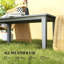 Table basse d'extérieur grise, table basse d'extérieur-788149622