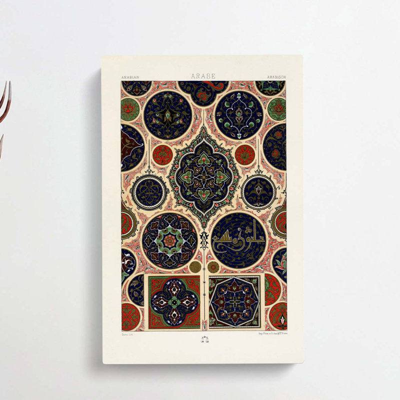 Arabian Pattern by Albert Racinet - Wrapped Canvas Print, 76cm H x 50cm W x 3cm D