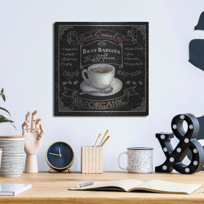 «Morning traitement carré II» par Daphne Brissonet, art mural en métal