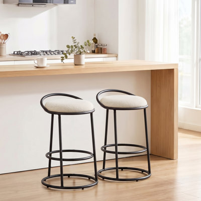 Tabouret de comptoir à dossier bas Kynsley