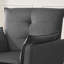 Fauteuil rembourré avec repose-pieds Vaishal-89242794