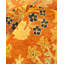 Virgel One-of-a-Kind 9' 0" X 12' 2" Hand Knotted Area Rug