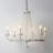 Edim 6 - Light LED Empire Chandelier