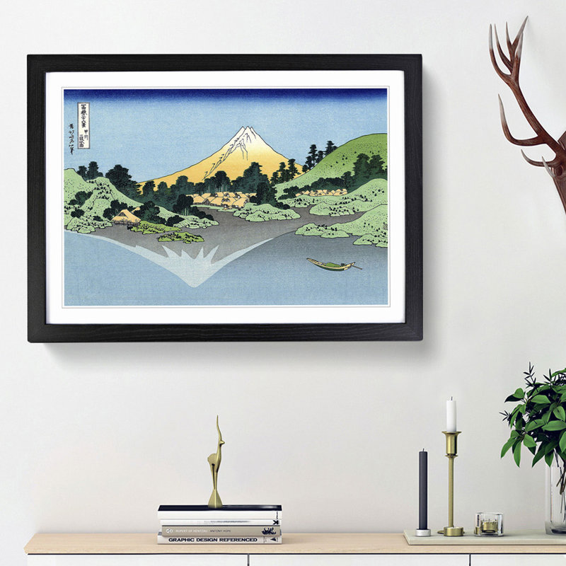 Mount Fuji Reflection by Katsushika Hokusai - Picture Frame Painting Print, Black Framed, 48cm H x 65cm W x 2cm D