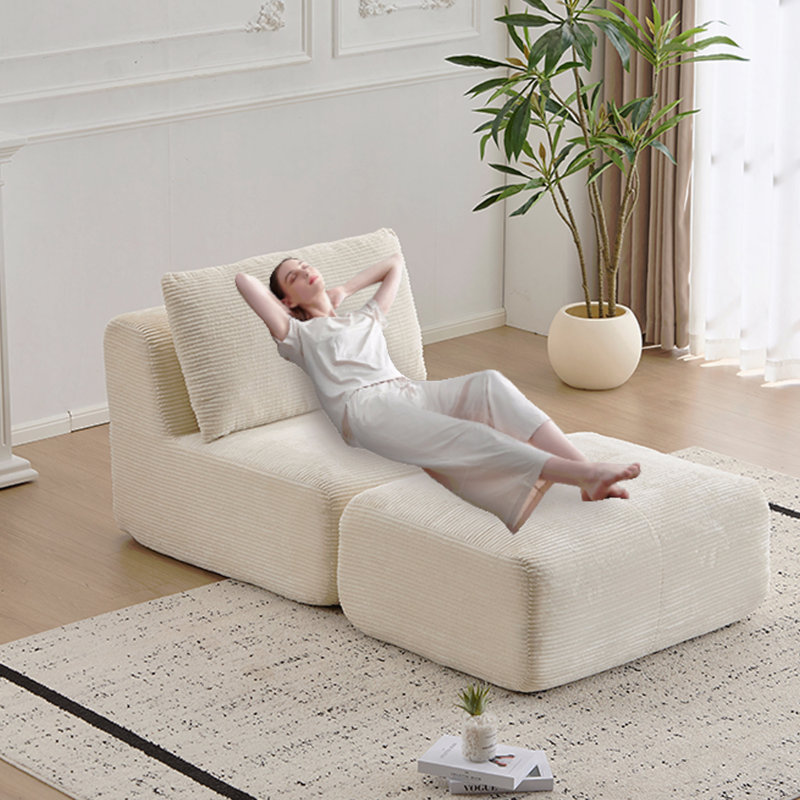 Chaise longue simple pour le salon, Beige