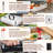 Dishwasher Safe Grilling Tool Set