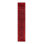 Fine Vibrance One-of-a-Kind 2' 8" X 14' 1" Hand Knotted Area Rug