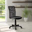 Chaise de bureau Mesh