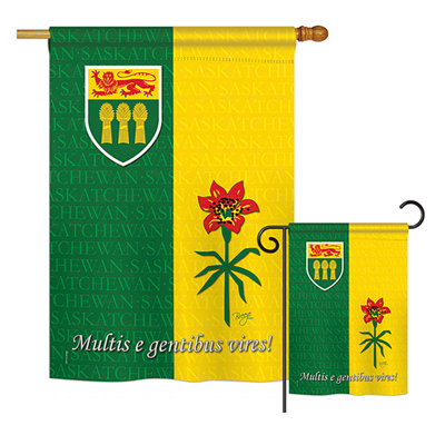 Ensemble de 2 drapeaux en polyester vertical décoratif 2 côtés "à l’échelle de l’allemagne"