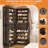 52" W Closet System With 4 Drawers-1337444025
