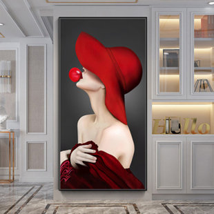 " Red Bubblegum "