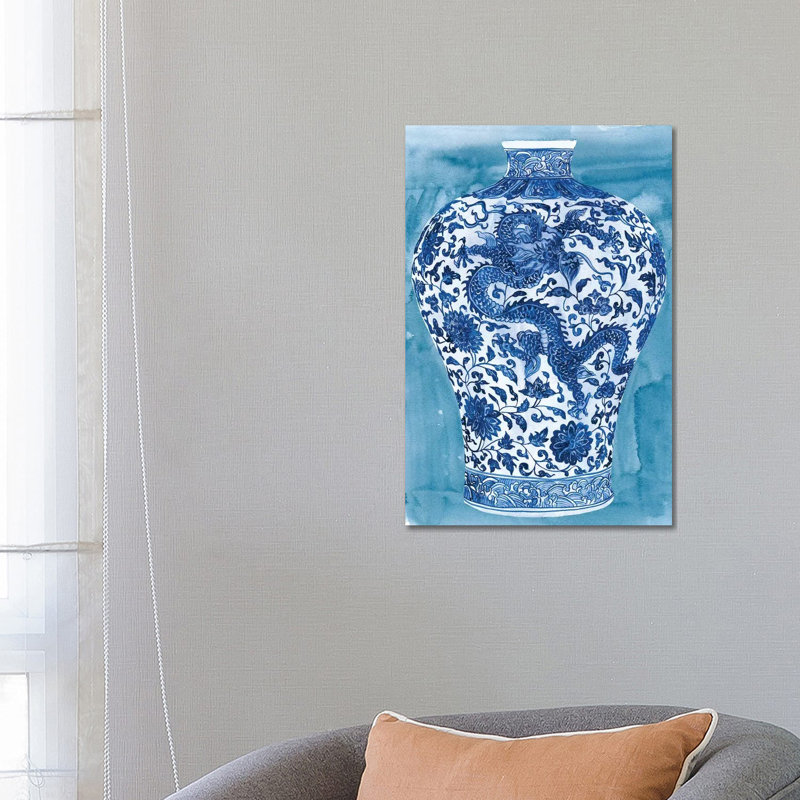 «Ming Vase II», reproduction d'art sur toile tendue, H 26 po x l 18 po, Toile tendue, Ne s’applique pas