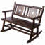 Chaise berçante d'extérieur en bois carbonisé double pour 2 personnes avec siège large et incurvé