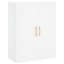 Millerd Wall Bathroom Cabinet