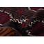 Tapis rouge Macaluso 3 pi 6 po x 6 pi 3 po