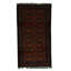 Hand-Knotted High-Quality Brown and Red Area Rug