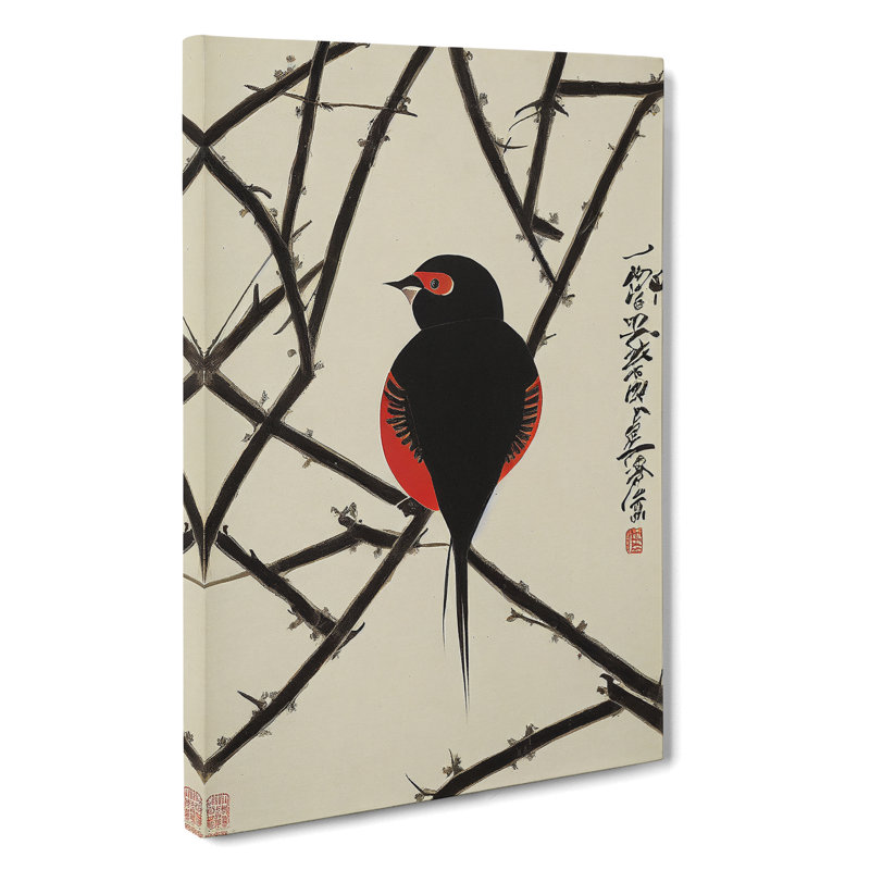 Bird on the Branch - Wrapped Canvas, 50cm H x 35cm W x 3cm D