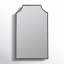 Armoire à pharmacie 1 porte avec 3 tablettes Simone-286186994