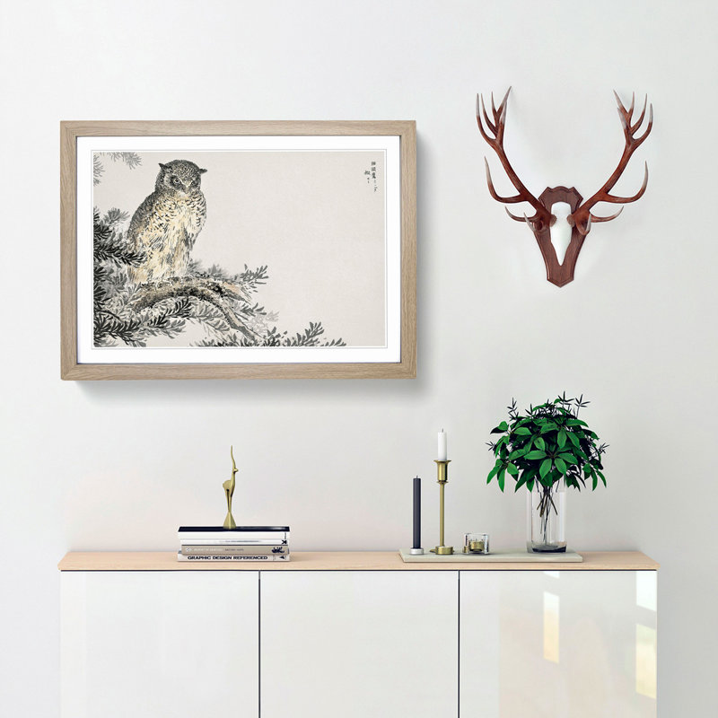 Japanese Scops Owl by Numata Kashu - Framed Print, 27cm H x 36cm W x 2cm D, Oak Framed