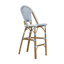 Tabouret de bar 29,5 po Battista-922018260