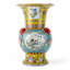 Bird and Floral Vase