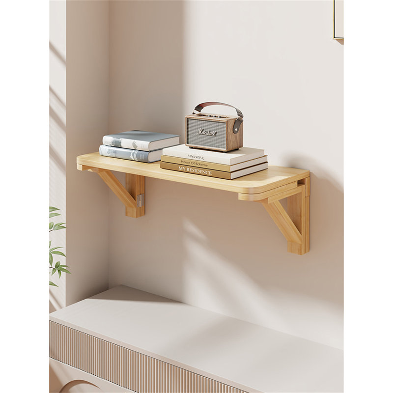 Tablette flottante Jamary, H 7,08 po x l 23,6 po x P 15,75 po