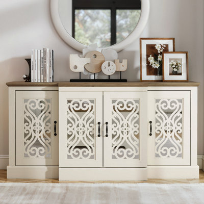 Ariba Traditional 60.4"W Wide Accent Sideboard