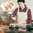 Wooden Spoon Kitchen Utensils