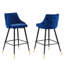 Ensemble de 2 tabourets de bar en velours Adorn Performance-638682441-639005133