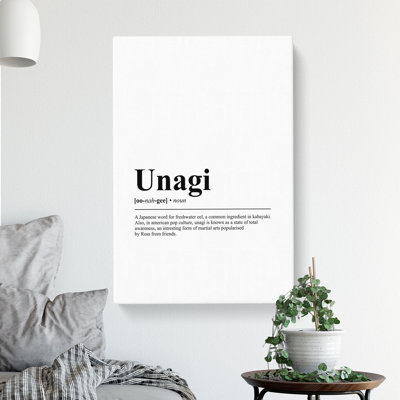 Dictionary Unagi - Wrapped Canvas Print