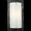 Quadrato 1 - Light Flush Mounted Sconce