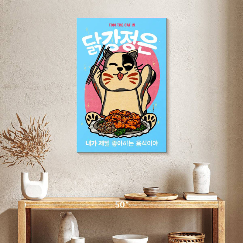 Yarlin Korean Fried Chicken, 24" H x 16" W