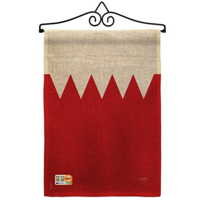 Double Sided 18.5'' H x 13'' W Burlap Garden Flag