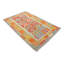 Geometric Wool Hand Woven 125cm X 197cm Area Rug