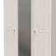 Conover Manufactured Wood Wardrobe